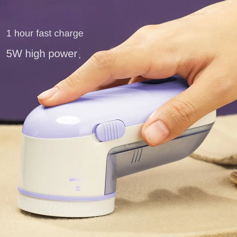 Smart hairball trimmer FR5201