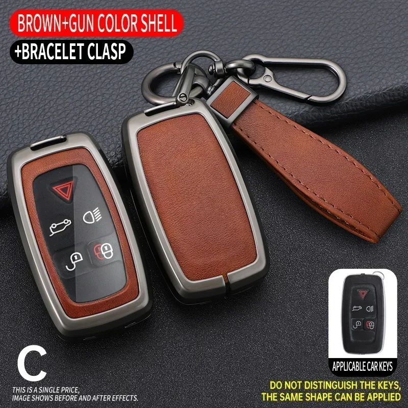 

Suitable For Range Rover Evoque Keycase, Discovery 2, Discovery 4, Old Range Rover Sport Zinc Alloy Leather Keycase