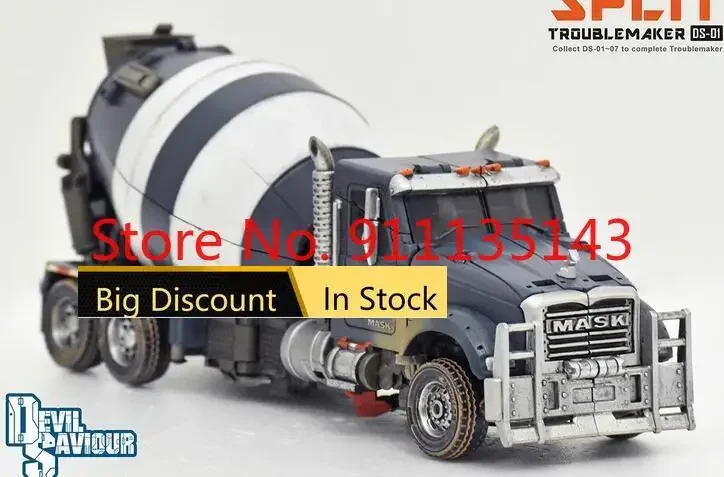 Devil Saviour Ds-01 Split In Stock