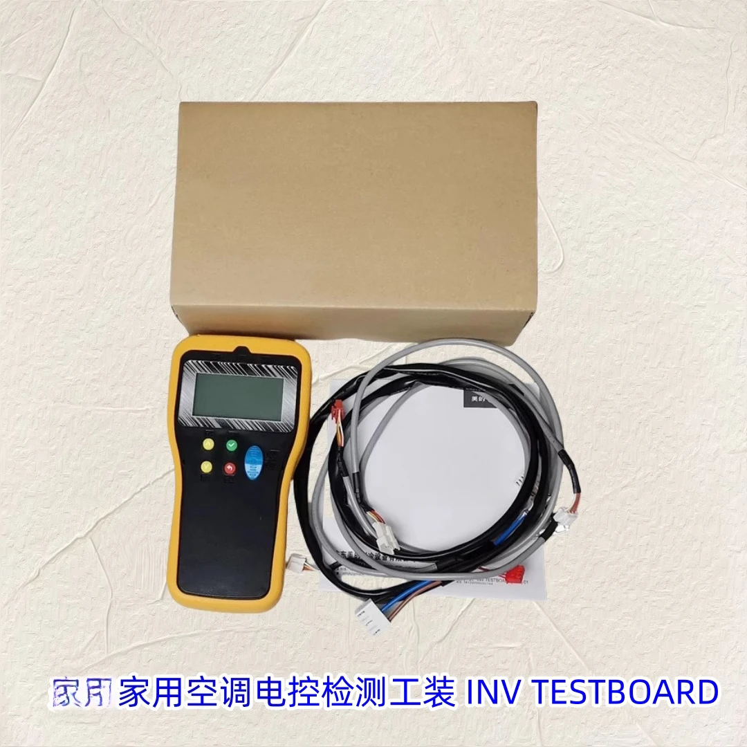 Inverter Air Condit… - image