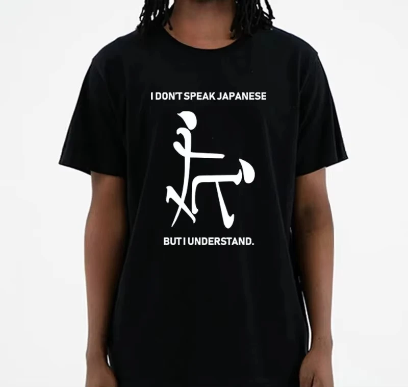 

Interesting Adult Humorous Printed Retro Humorous Street Wear T-shirt Short Sleeved Round Neck Casual Women's Men T-shirt Tops