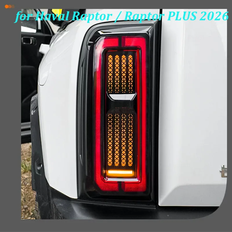 Headlight Taillight Protective Cover for Haval Raptor Menglong/ Raptor PLUS 2026 ABS Lamp Shade Guard Exterior Decor Accessories