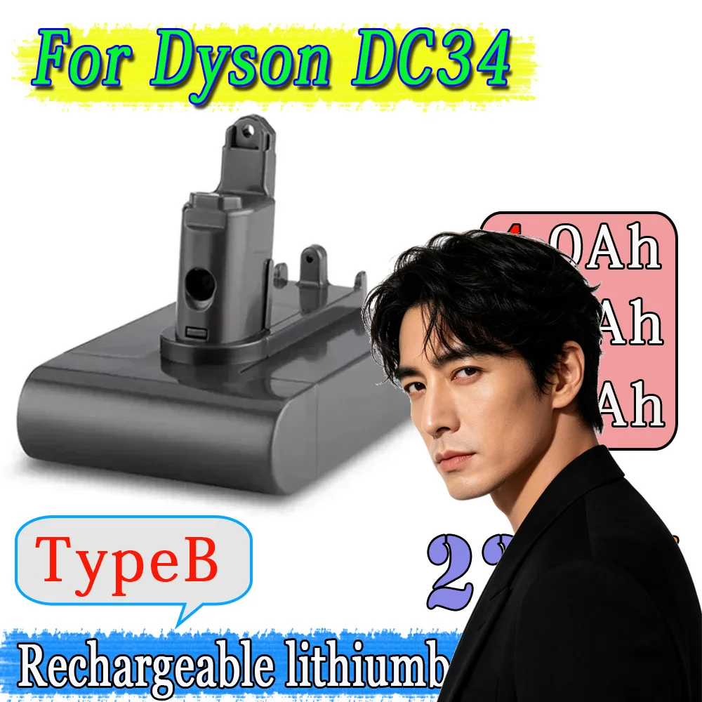 DC34 B-Type 22.2V 6000/5000/4000mAH Lithium Ion Battery for For Dyson DC31 DC34 DC35 DC44 DC45 Replacement