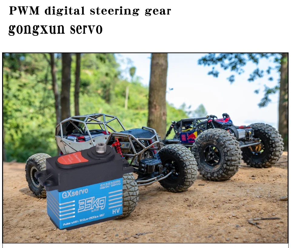 จีเอ็กซ์เซอร์โว แรงบิดสูง 35 กิโลกรัม 180 ° /270 °   เซอร์โวมอเตอร์ดิจิตอล RC ความเร็วสูง สำหรับรถบังคับวิทยุ โมเดลรถ รถบรรทุก เรือ ขนาด 1/8 1/10 ยี่ห้อ Full Metal Gear