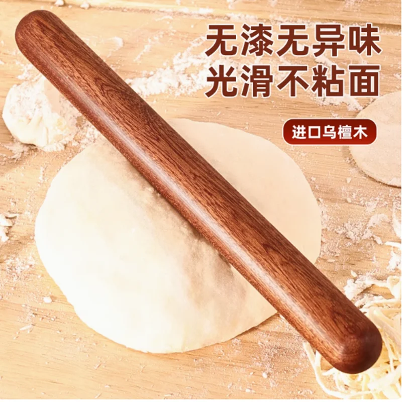 Adult rolling pins, noodle sticks, solid wood, household rolling sticks, artifact,round head dumplings,skin sticks,baking tools