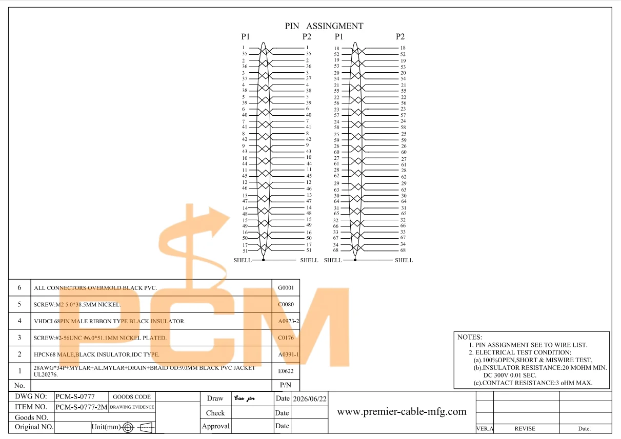 HPCN68 zu VHDCI68 Kabel 68-Pin SCSI Stecker zu Stecker Abgeschirmtes Datenkabel für Industrieautomation und Datenerfassung – Detail 4