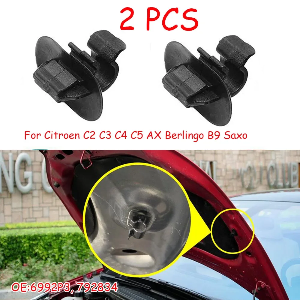 2pcs Hood Bonnet Stay Prop Fastener Clips Retainer Holder 792834 For Citroen C2 C3 C4 C5 AX Berlingo B9 Saxo Eurovans Evasion