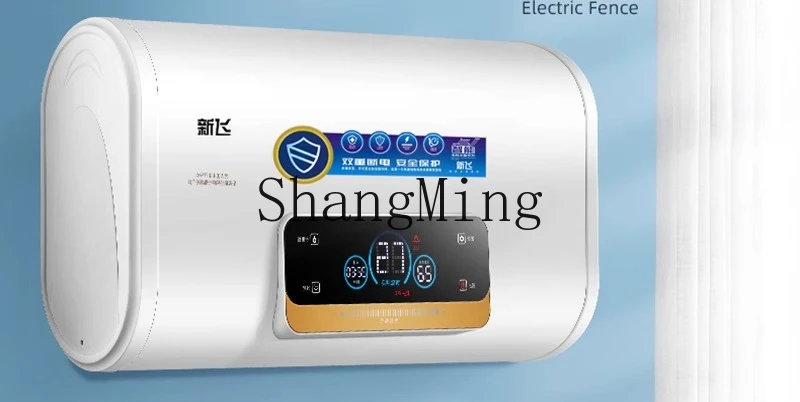 ZYY 電気温水器 貯湯式 急速加熱風呂 40L50L60L80Lリットル