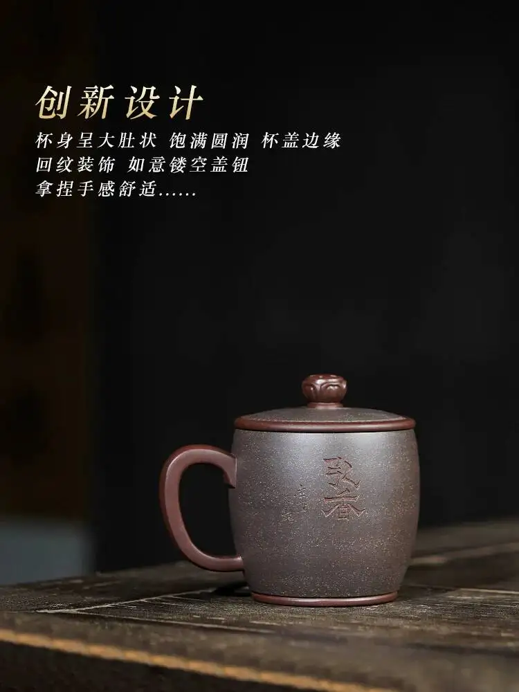 High-End Purple Clay By Famous Artist Wu Chunyan, Pure Handmade Tea Cup With Lid, Premium Gift Box, Office Cup, Large Size 400C