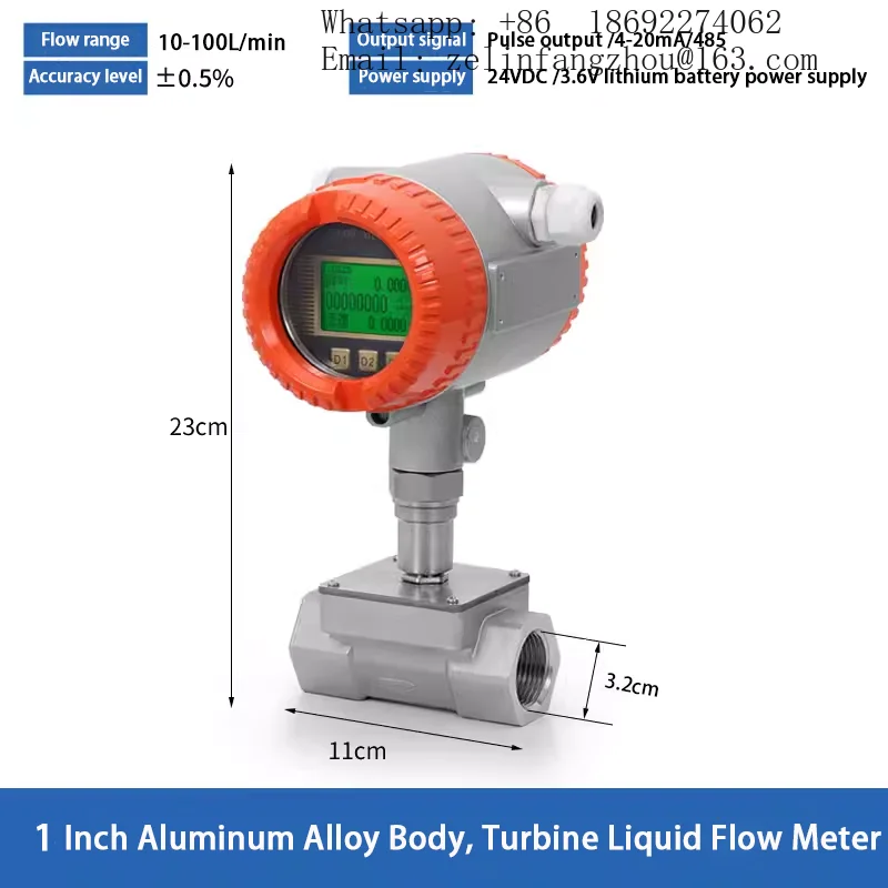 CAVITT DN25 Aluminum Alloy LWGY Liquid Turbine Flow Meter 0.5% Accuracy 10-100L Min Petrol Diesel Fuel Service