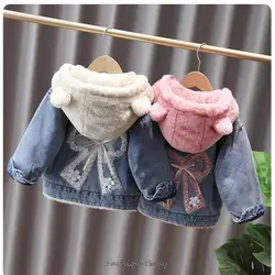 Girl Denim Jacket Butterfly Sequins Autumn And Winter Styles New Girl Baby Thickened Clothes Winter Children Thicken Cotton Vest