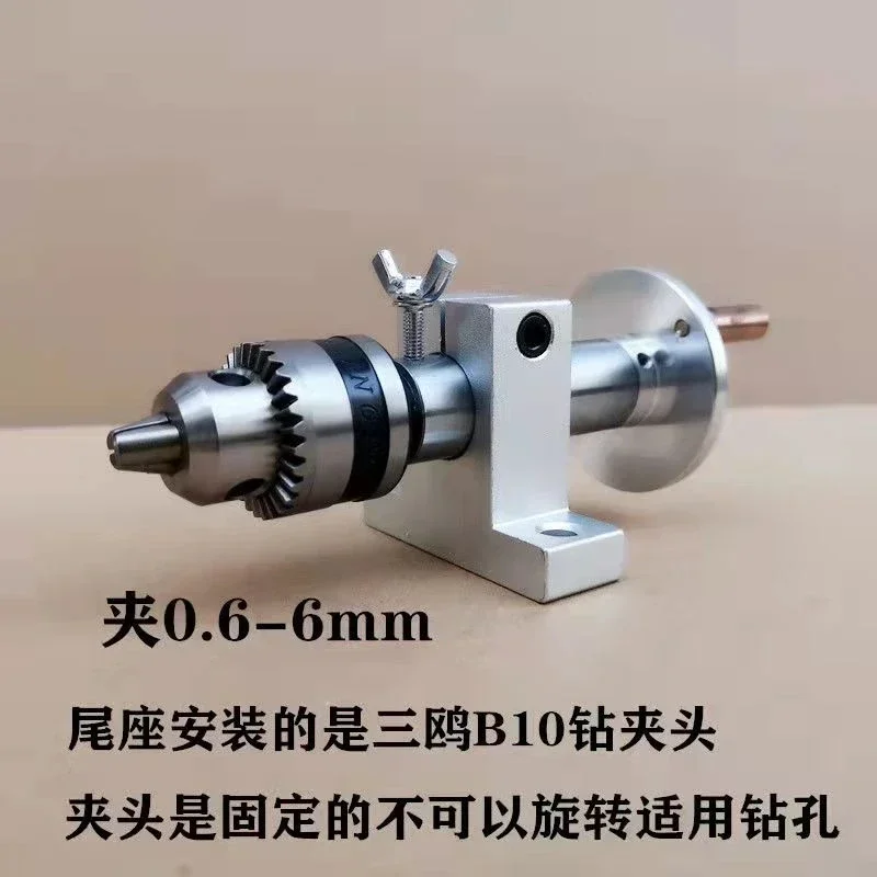 Live Lathe Center Head With Chuck Diy Accessories For Mini Lathe Machine Revolving Centre Woodworking Tool Parts