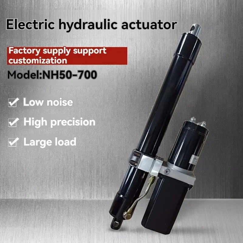 

32000N 24V 48VHigh Frequency Cylinder Electro Hydraulic Linear Actuator