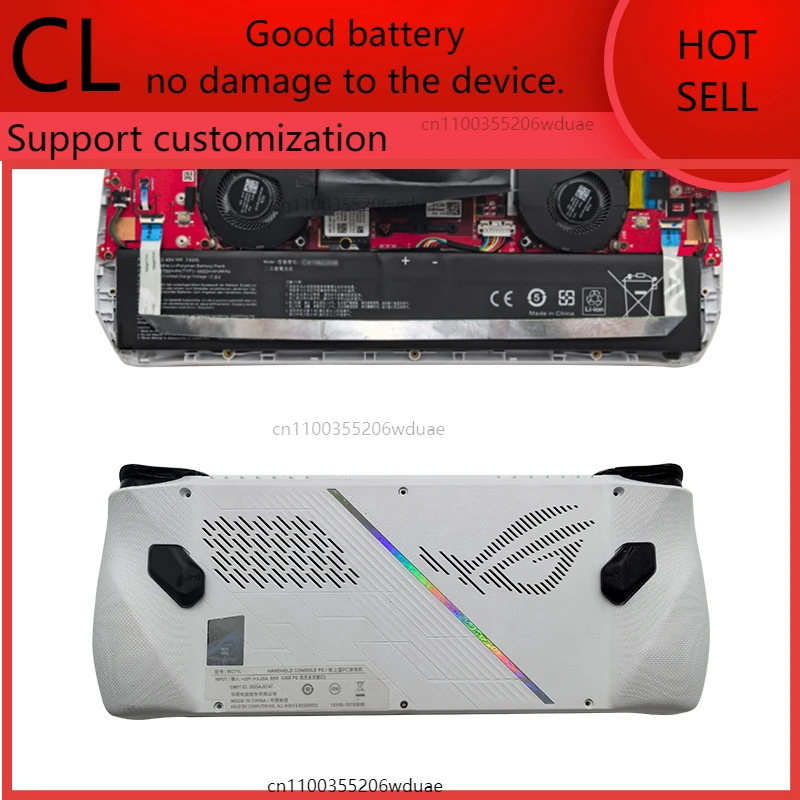 

Applicable to ASUS ROG Ally 1st generation handheld RC71L high battery life C41N2208 74Wh 67Wh battery