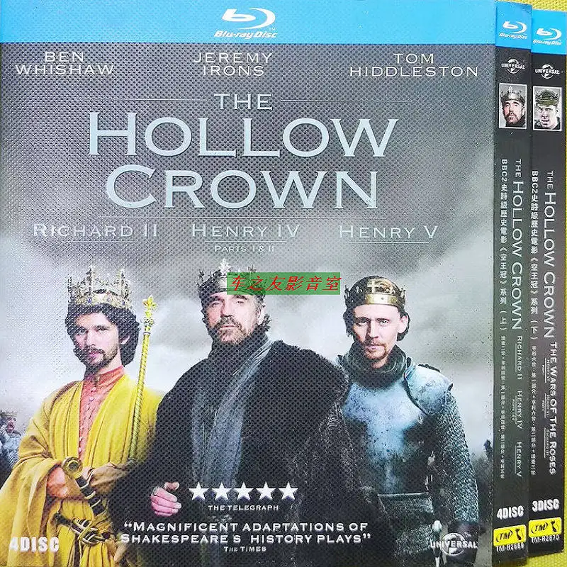 

Коллекционное издание Blu-ray HD фильма «Пустая корона» (Ричард II) на 7 DVD-дисках с китайскими и английскими субтитрами