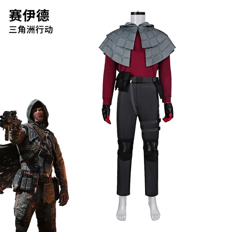 

U5GG Delta Force Saeed Abdel Cosplay Costume Tactical Full Set Adult Men Game Same Style Halloween Comic Con Carnival Stage Outf