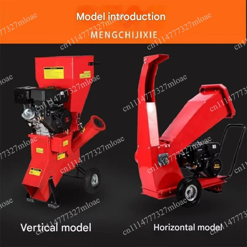 Power mobile crawler type self-propelled garden wood crusher