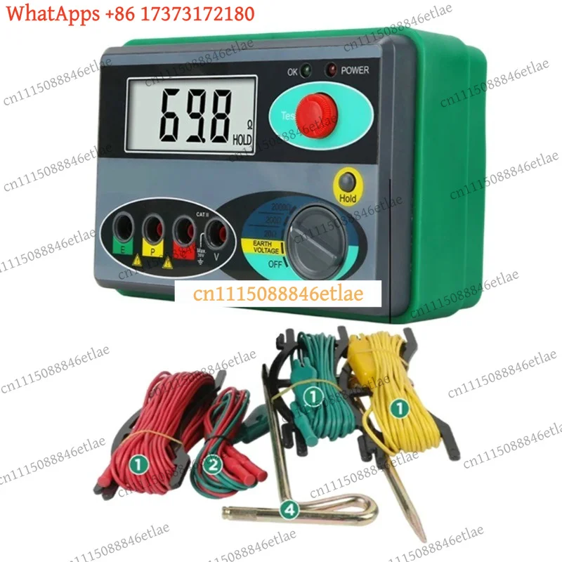 k03 Professional Digital Ohm Resistance Tester Meg-ohmmeter Wide Application Fast Measurement Overload Protection High Precision