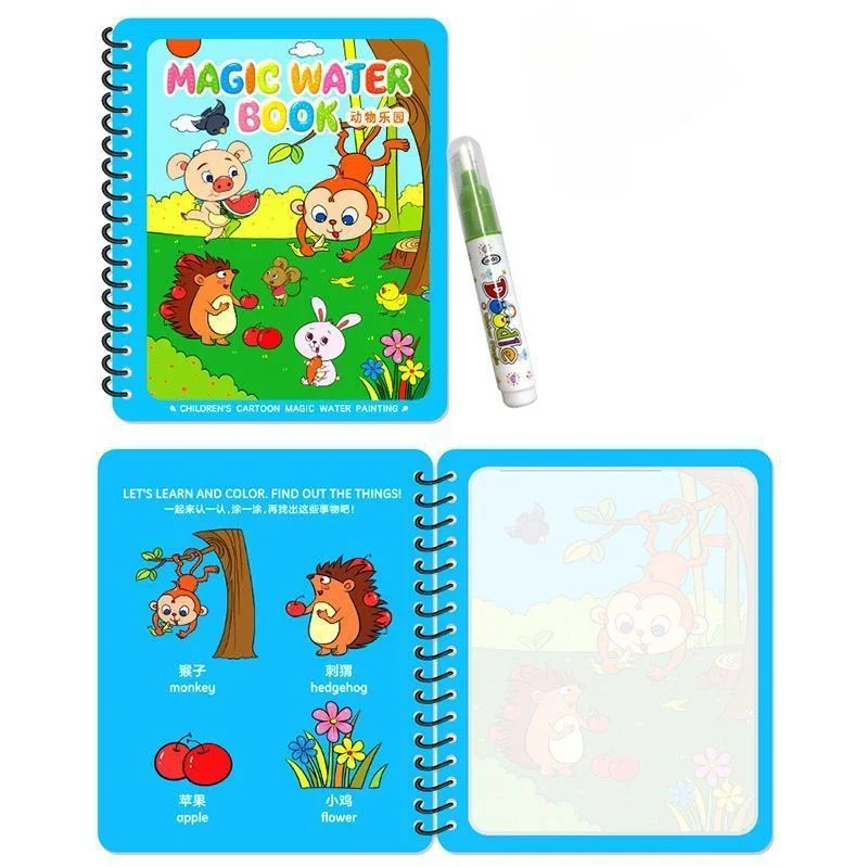 Livro de colorir aquático reutilizável, brinquedos de desenho para crianças, livro mágico, brinquedos de primeira infância para 2-6 anos de idade, meninas, meninos, presentes