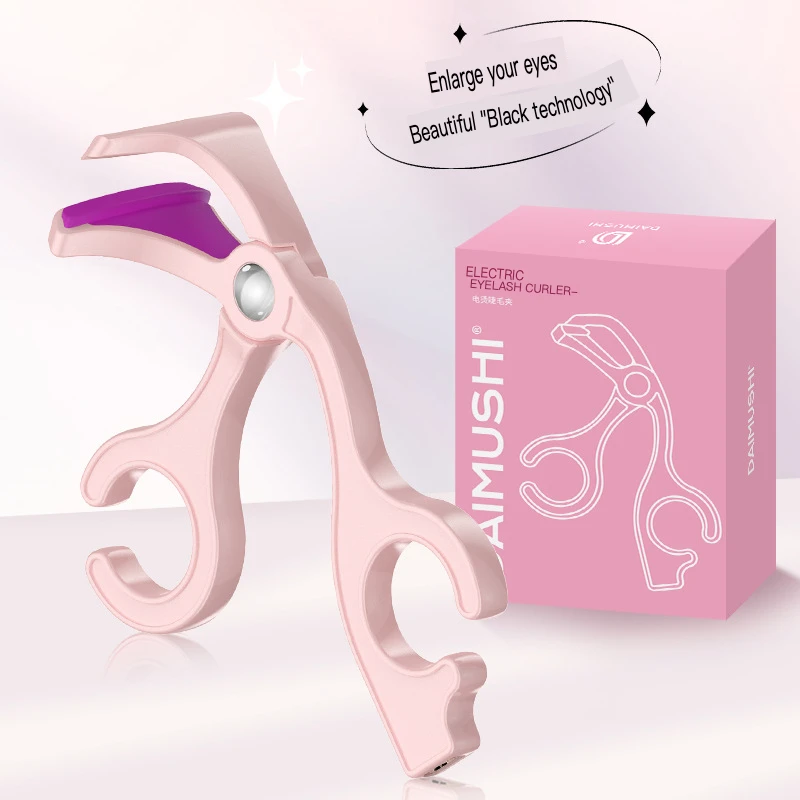 Newly Upgraded 2nd Generation Wide Angle Mini Portable Electric Eyelash Curler Bezel-free Eyelash Curler Lasting Set Sunflower