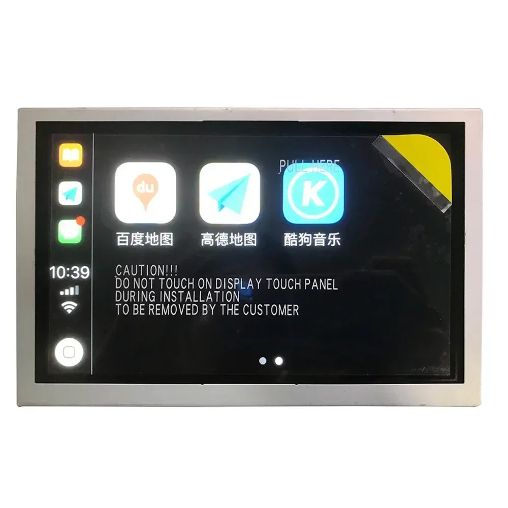 SYNC 3 SYNC3 System Car Navigation LCD Display For Ford For Lincoln Car Replacement VPGB5F-3961-AB