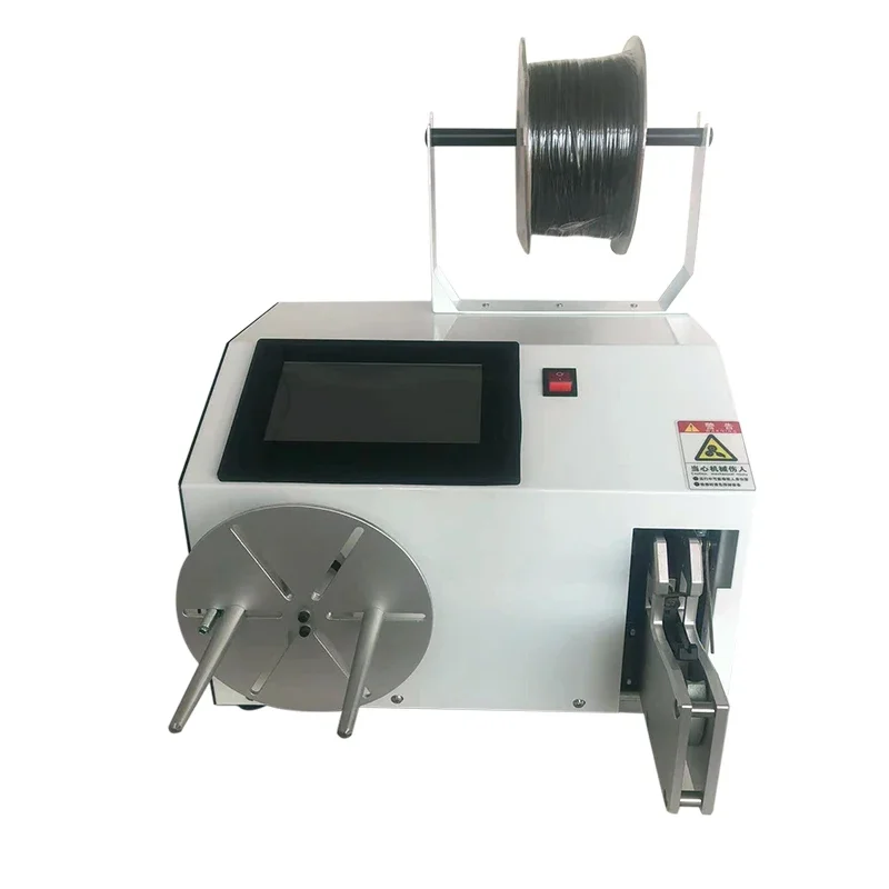 

Fully automatic winding and binding machine, power cable USB data cable, electric bundling pipe tie