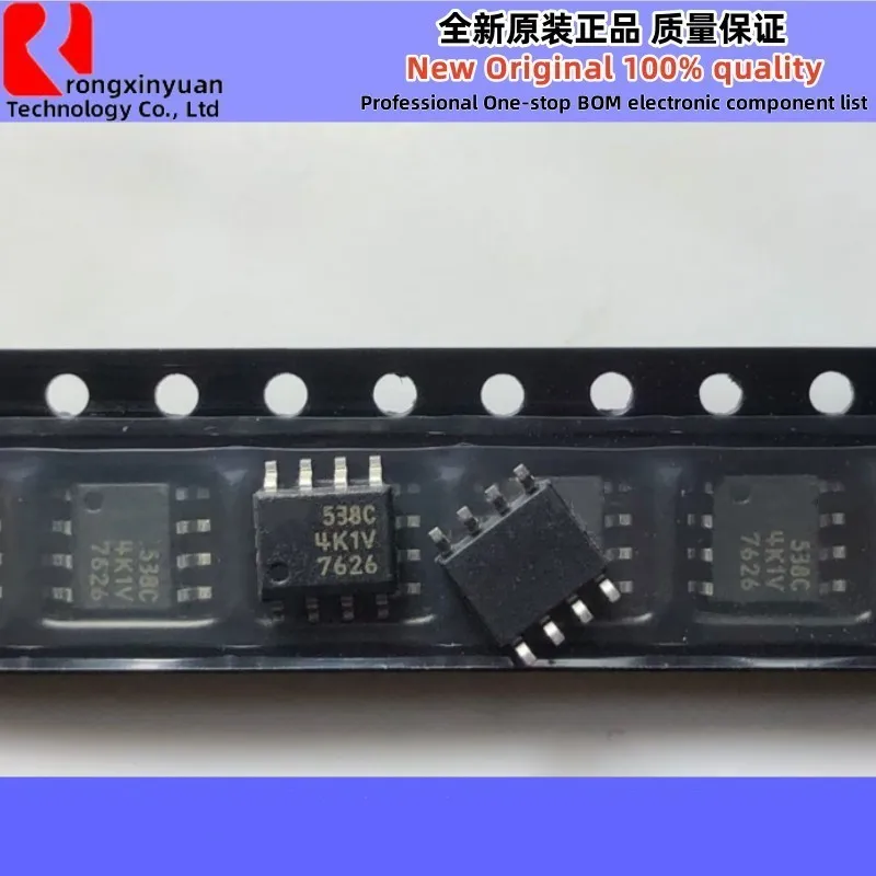 IR7626TRPBF IR7626TRPBF IR7626PBF IR7626PBF IRF7626PBF IR7626 IRF7626 IR7626TR 7626 SOP-8 ، 100% جديد ، 10 قطعة لكل مجموعة