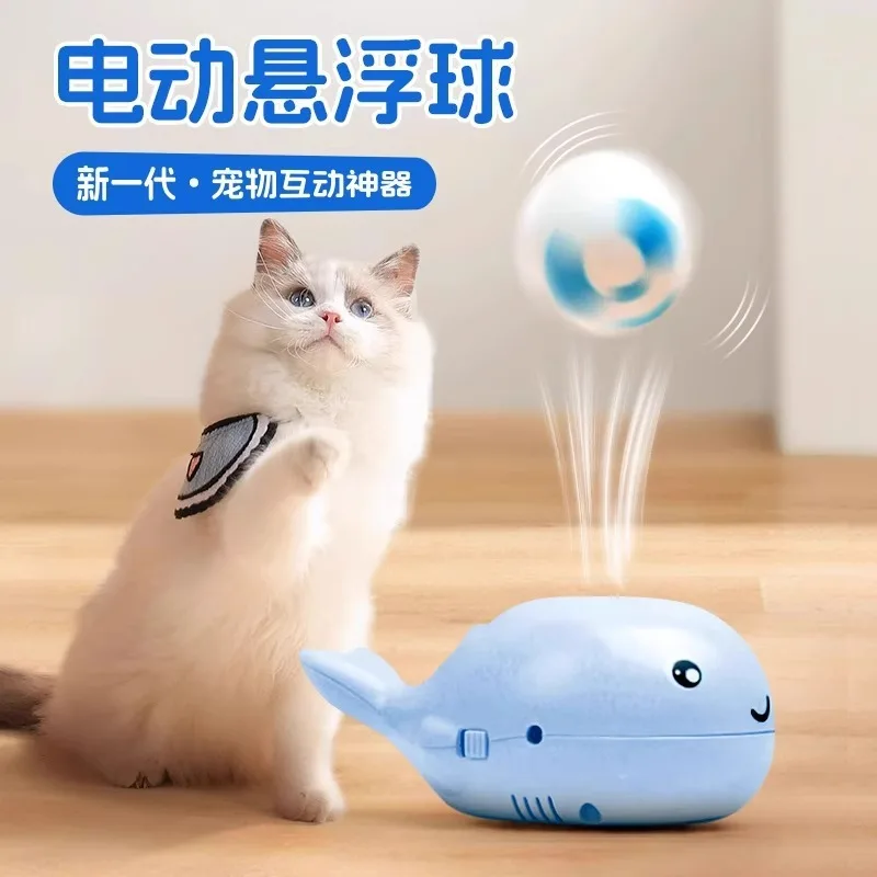 Whale suspension cat toy electric tease cat self-pleasure antiboredom artifact pet supplies consume physical strength