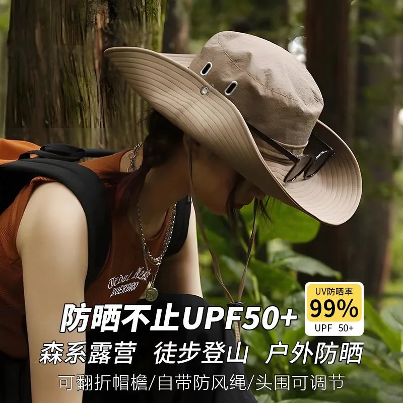 

Western Cowboy Fisherman Hat, Sunshade and Sunscreen Hat, Hot Girl Outdoor Climbing Big Brim Ultraviolet-proof Hat.