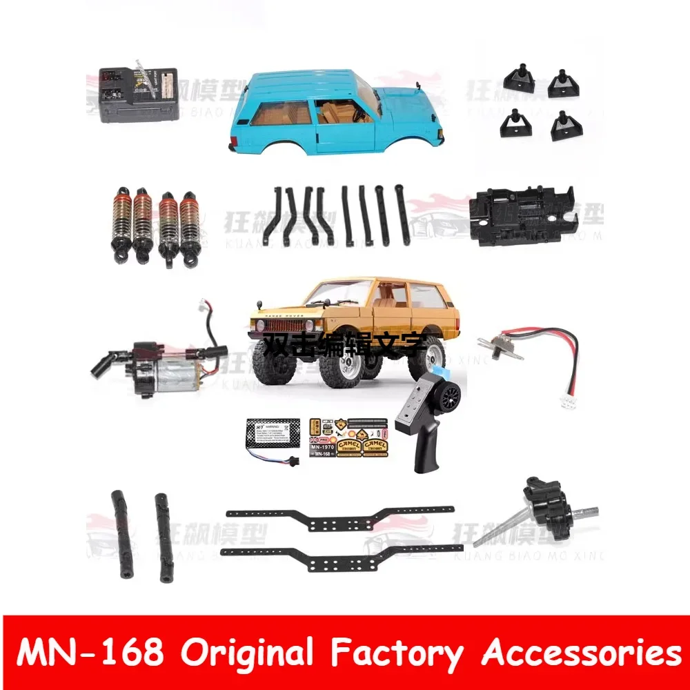 MN MN168 Original RC Car Parts Shell Housing Front Rear Axle ESC Receiver Motor Wave Box Connecting Rod Drive Shaft