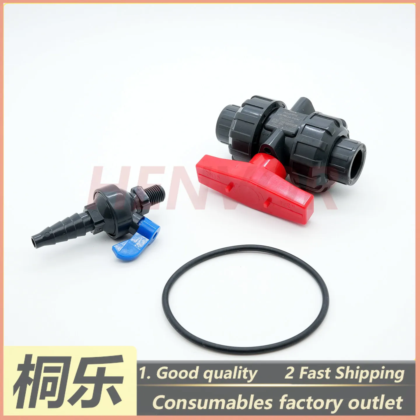 For JH-960/1250 Debao Developer Processor Circulation Filter Ball Valve Cartridge CTP Plate Making Machine Parts
