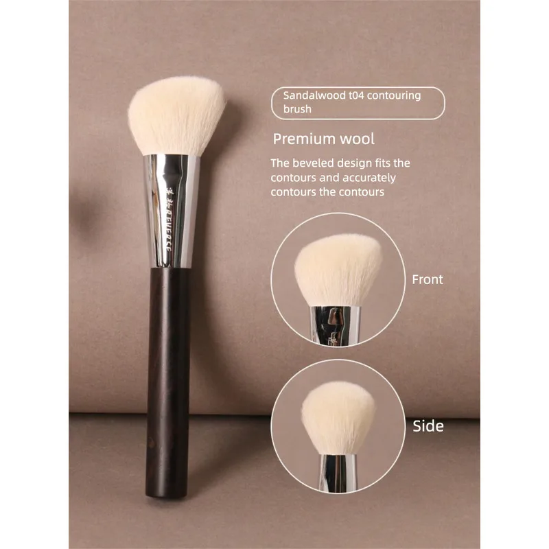

Reverse Aging Sandalwood Angled T04 Animal Hair Contour For Beginners Soft Skin-friendly Makeup Brush