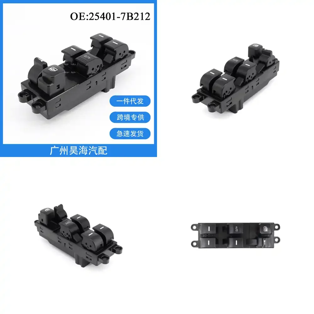 

Window Switch for Nissan Quest 1999 2000 2001 2002 Power Window Switch Electric Window Regulator Switch Car Accessories Auto