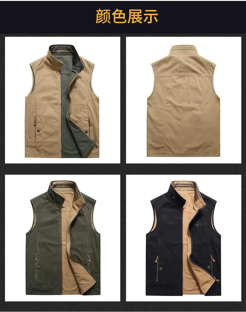 MAIDANGDI Wearing A Casual Vest on Both Sides with A Shoulder Top  Outdoor Photography Fishing Vest Sleeveless Solid Color