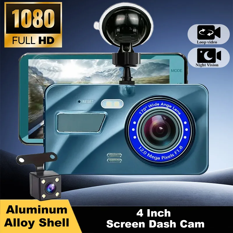 4 Inch HD Dash Cam Aluminum Alloy Body 1080P Dual Front Rear Camera IR Night Vision Loop Recording G-Sensor