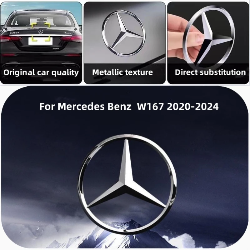 

ABS Original Car Rear Trunk Badge Sticker Mercedes Emblem Cover For Mercedes Benz GLE-class GLE53 AMG W167 2020-2024 A1678171200