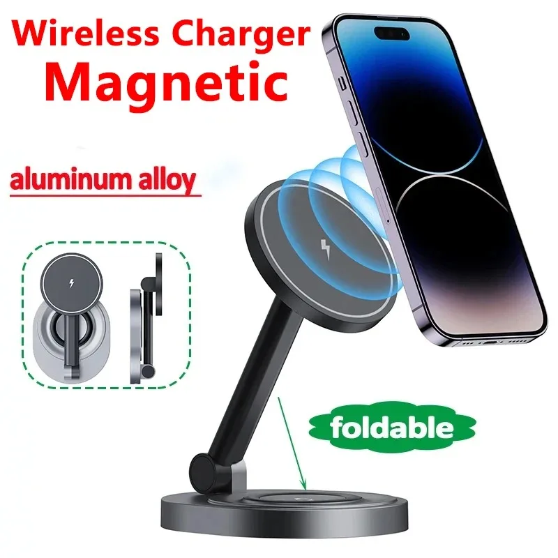 

Настольная дорожная беспроводная подставка для зарядного устройства, складная для Magsafe iPhone 17, 16, 15, 14 Pro Max, станция быстрой зарядки Apple Watch Airpods