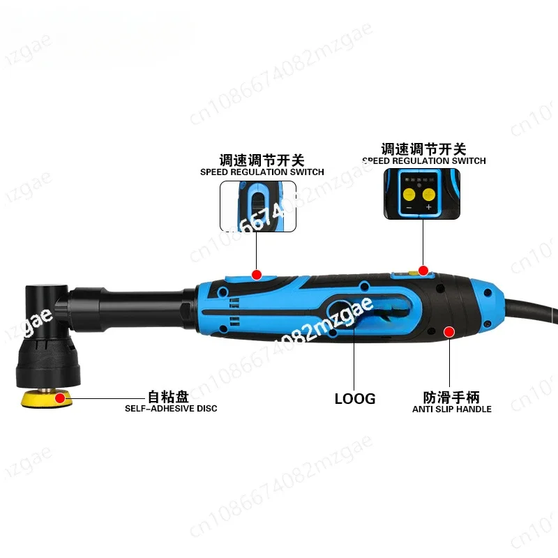 220V Polishing Machine 1 2-Inch Point Polishing, Waxing, and Sealing Machine Eccentric Concentric Small Electric Tool