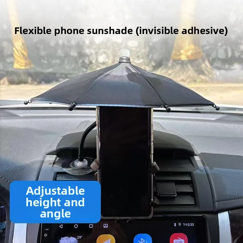 

Car-Mounted Phone Sunshade Umbrella Small Heat-Insulating Sun Protection Portable Rain Umbrella for Mobile Phones