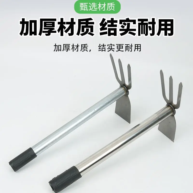 Gardening Tools Digging Soil Driving The Sea Planting Flowers Vegetables Hoeing Grass All Steel Thickened Household Small Hoe