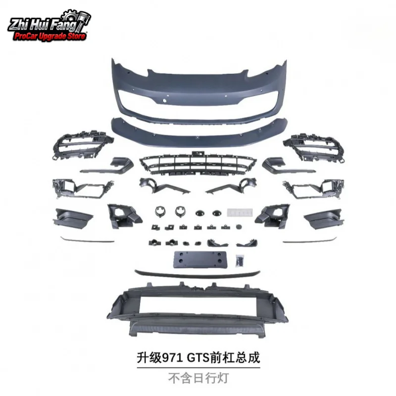 

Подходит для 10-13 Panamera 970.1. Старый и новый передний бампер 971 GTS в сборе без дневных ходовых огней