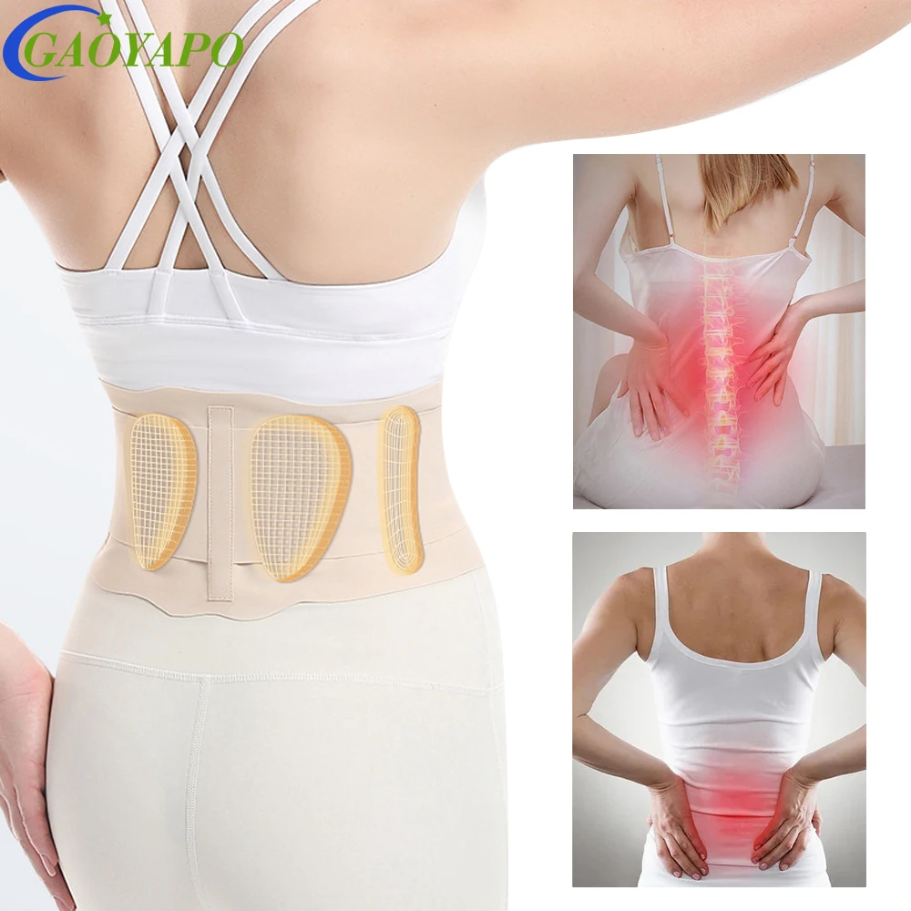 1PCS Ultra Thin Back Brace with 3D Lumbar Pad,2 Flexible Supports,Seamless Yoga Fabric,Back Brace for Lower Back Pain,Sciatica