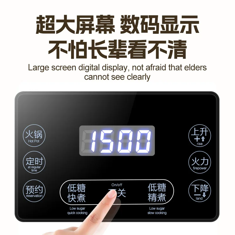 Inteligentny garnek do gotowania ryżu, separacja zupy ryżowej, kontrola cukru, automatyczne odpowietrzanie, gotowanie ryżu na parze i