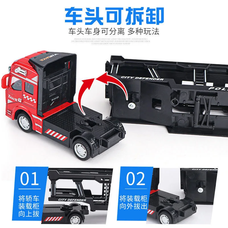 Children's alloy toy car tractor-trailer flatbed truck transport car back to the small car model toys