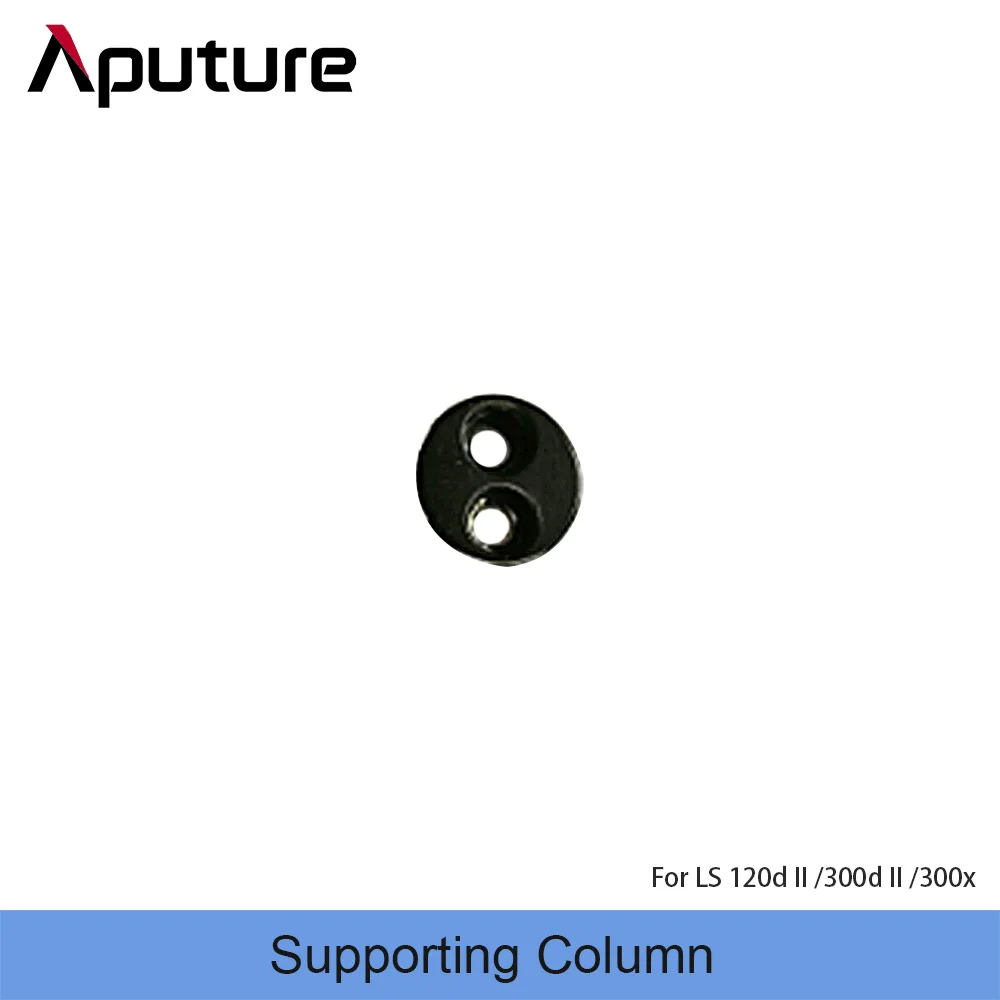 Aputure Supporting column for LS C120d II / LS C300d II /LS 300X