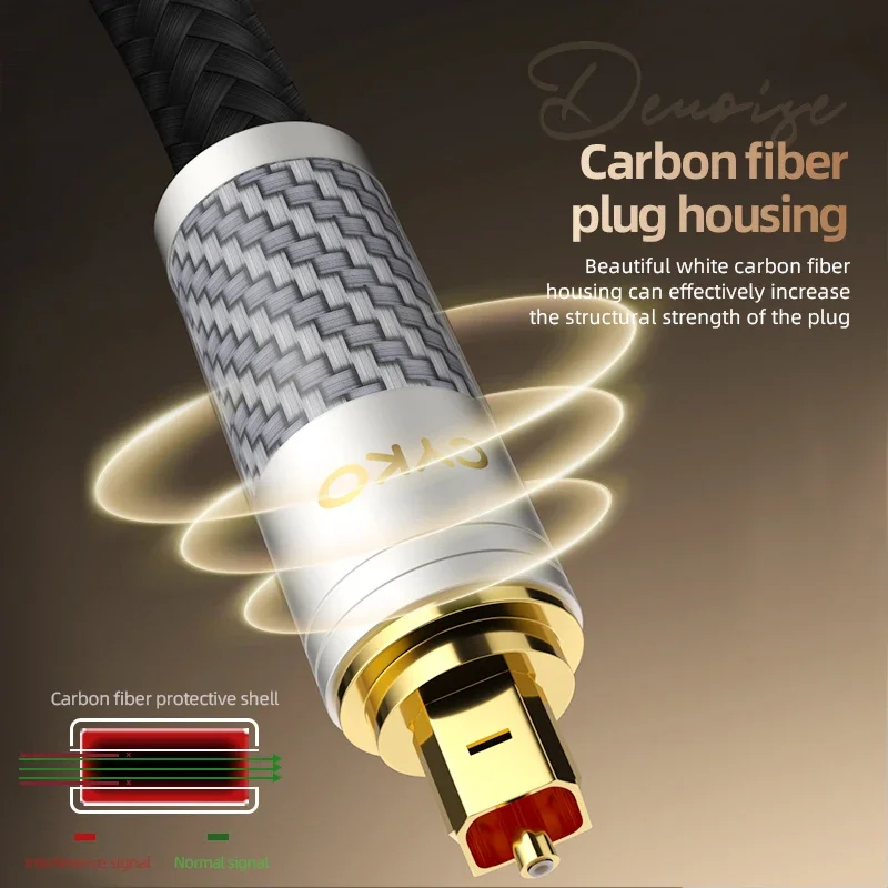 CYKO Toslink SPDIF كابل الصوت البصري الرقمي المحوري من ألياف الكربون لمكبر الصوت بلو راي Xbox 360 PS4 كابل ألياف مكبر الصوت