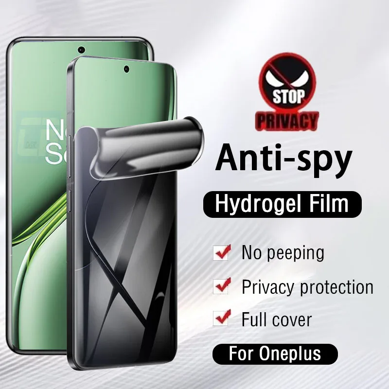 Privacy Anti Spy Si…