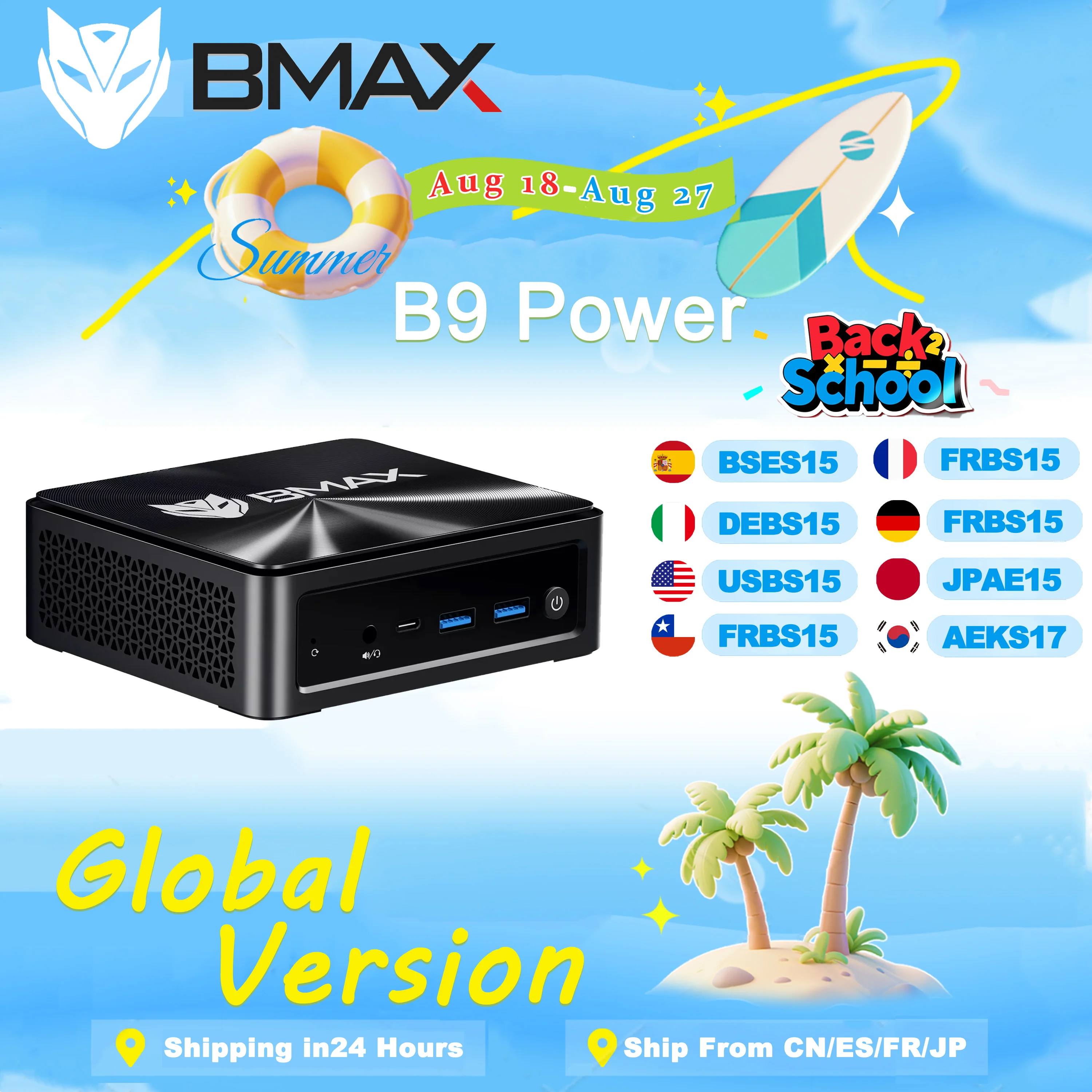 BMAX-Mini PC B9 Alimentazione Intel Core i9-12900H, 14 nuclei máx. 5,0 GHz, RAM LPDDR5 da 24 GB, SSD da 1 TB, WiFi 6, Bluetooth 5,2, compatibile