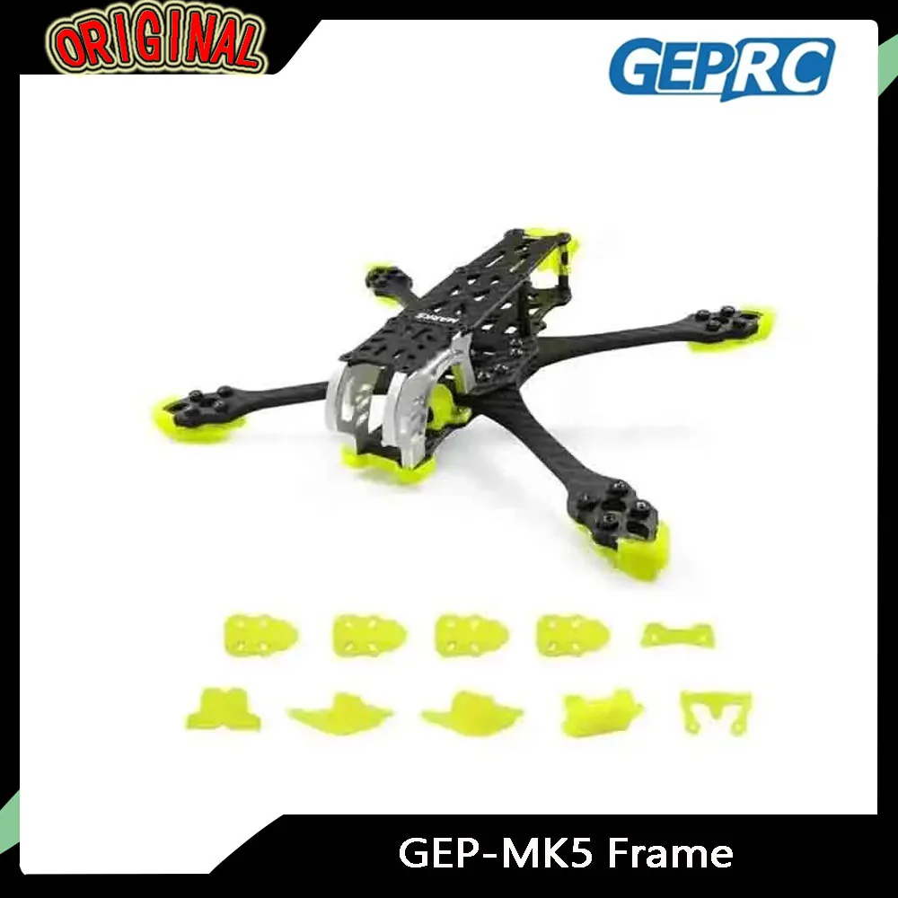 

GEPRC Mark5 HD Pro DIY FPV Kit - GEP-MK5 Racing Drone | Upgrade TPU Wide X-Arm, 5inch Frame | FreeStyle Config