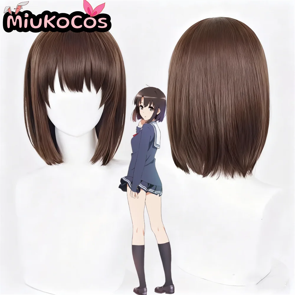 

IN STOCK Megumi Kato Cosplay Wig MiukoCosplay Anime Saekano: How to Raise a Boring Girlfriend Cosplay